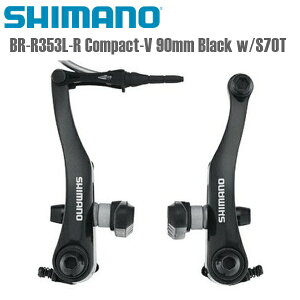 SHIMANO シマノ Vブレーキ BR-R353L-R Compact-V 90mm Black w/S70T シマノ(SORA/3500) 9-Speed 自転車用Vブレーキ