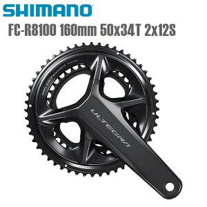 SHIMANO V}m NNZbg FC-R8100 160mm 50x34T 2x12S V}m(ULTEGRA/R8100) 12S ] NNZbg