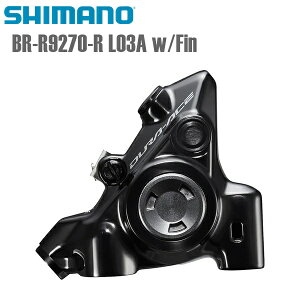 SHIMANO V}m fBXNu[L BR-R9270-R L03A w/Fin tbgM T25 HYD V}m(DURA ACE/R9200) 12S ]ԗpfBXNu[L