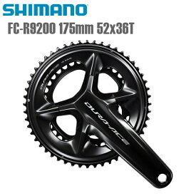 SHIMANO シマノ クランクセット FC-R9200 175mm 52x36T シマノ(DURA ACE/R9200) 12S 自転車 クランクセット