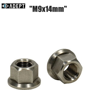 ADEPT Afvg AH9 XeX ibg Zbg M9x14mm BOS01400 zC[֘Api