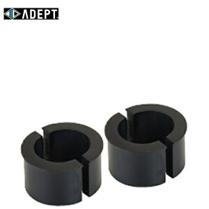 ADEPT アデプト ハンドルバー シム(モッズバスケット用) 22.2mm YHB06800 自転車 かごパーツ
