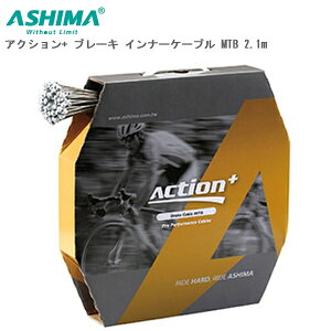 ASHIMA AV} ANV+ u[L Ci[P[u MTB 2.1m CBB03301 ] u[LC[