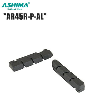 ASHIMA AV} AR45R-P-AL yA pbh BRH17700 ] u[Lpbh V[