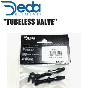 DEDAELEMENTI f_GeB TUBELESS VALVE(`[uXfB) (2{) 40mm WDTV3 zC[ ou ]
