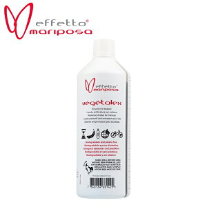 effettomariposa GtFbg}|T EMCHVT1000 Vegetalex V[g 1000ml ] pNCLbg C