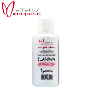 effettomariposa GtFbg}|T EMCHVT250 Vegetalex V[g 250ml ] pNCLbg C
