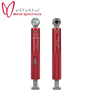 effettomariposa GtFbg}|T EMCHGFB18 Giustaforza 1-8 DELUXE gN`Zbg ] ` H