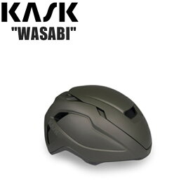 KASK カスク WASABI JADE MATT WG11 ロード シクロクロス グラベル ヘルメット 自転車