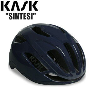 KASK JXN SINTESI OXFORD BLUE [h VNNX Ox wbg ]