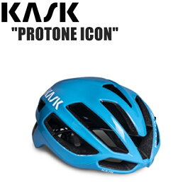 KASK カスク PROTONE ICON L. BLUE ロード シクロクロス グラベル ヘルメット 自転車
