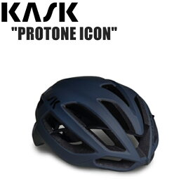 KASK カスク PROTONE ICON BLUE MATT ロード シクロクロス グラベル ヘルメット 自転車