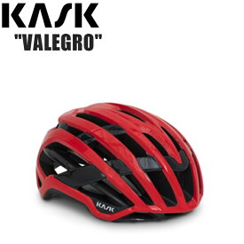 KASK カスク VALEGRO RED WG11 ロード シティ MTB シクロクロス グラベル 自転車 ヘルメット