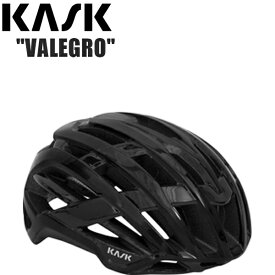 KASK カスク VALEGRO BLACK WG11 ロード シティ MTB シクロクロス グラベル 自転車 ヘルメット