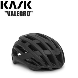 KASK カスク VALEGRO BLACK MATT WG11 ロード シティ MTB シクロクロス グラベル 自転車 ヘルメット