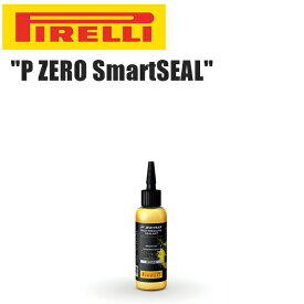 PIRELLI ピレリ P ZERO SmartSEAL(60ml) for ROAD専用 高空気圧用シーラント 自転車 パンク修理キット 修理剤