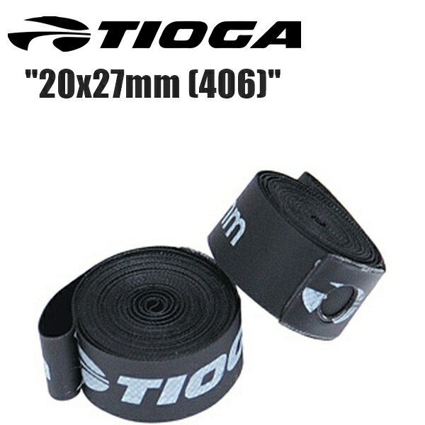 TIOGA タイオガ ナイロン リムテープ 20x27mm (406) 2本 BLK TIF02900 自転車 リムテープ