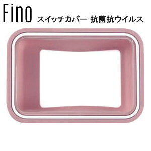 FINO tB[m c[g XCb`Jo[ RۍRECX PNK YHB06904 d] XCb`Jo[