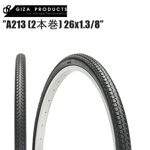 GIZAPRODUCTS MUv_Nc A213 (2{) 26x1.3/8 BLK TIS04201
