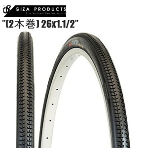 GIZAPRODUCTS MUv_Nc roVeB (2{) 26x1.1/2 BLK TIS04604