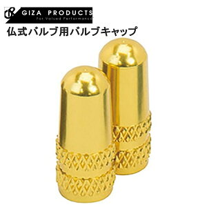 GIZAPRODUCTS �M�U�v���_�N�c YZ-130005 �����o���u�p�o���u�L���b�v GLD VLC05802