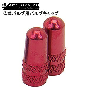 GIZAPRODUCTS �M�U�v���_�N�c YZ-130005 �����o���u�p�o���u�L���b�v RED VLC05804