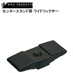 GIZAPRODUCTS MUv_Nc Z^[X^hp ChtBNT[ BLK YKS00100