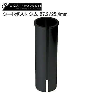GIZAPRODUCTS MUv_Nc V[g|Xg V 27.2/25.4mm BLK YSP00501