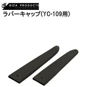 GIZAPRODUCTS MUv_Nc o[Lbv(YC-109p) YTO11600