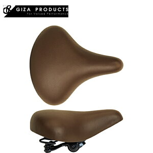 GIZAPRODUCTS MUv_Nc 7619 Th DBR SDL33502