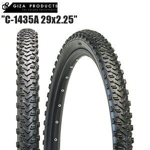 GIZAPRODUCTS MUv_Nc C-1435A 29x2.25 TIR25001
