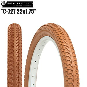 GIZAPRODUCTS MUv_Nc C-727 22x1.75 BRN TIR27005