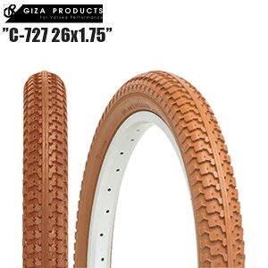 GIZAPRODUCTS MUv_Nc C-727 26x1.75 BRN TIR27009