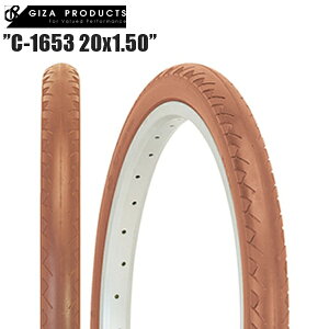 GIZAPRODUCTS MUv_Nc C-1653 20x1.50 BRN TIR28902