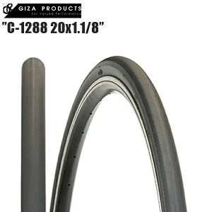 GIZAPRODUCTS MUv_Nc C-1288 20x1.1/8 TIR34001