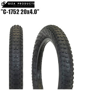 GIZAPRODUCTS MUv_Nc C-1752 20x4.0 BLK TIR38700