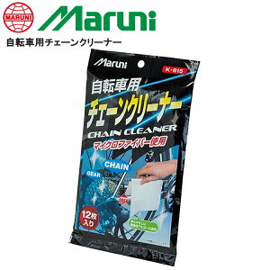 Maruni }j ]ԗp`F[N[i[ TOS12600