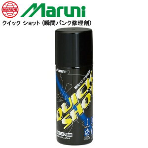 Maruni }j NCbN Vbg (uԃpNC) TOR03800