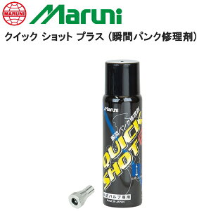 Maruni }j NCbN Vbg vX (uԃpNC) TOR03801