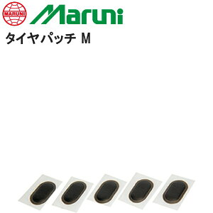 Maruni }j ^Cpb` M TOR06401