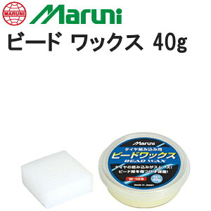 Maruni }j r[h bNX 40g TOS11900