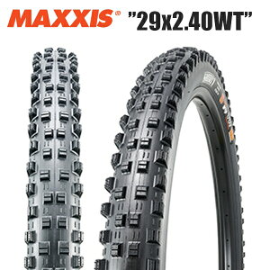maxxis }LVX V[eB[ 29x2.40WT TIR38403