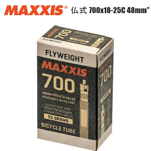 maxxis マキシス フライウエイト 仏式 700x18-25C 48mm TIT13403