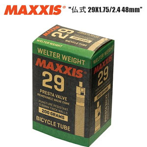 maxxis }LVX EF^[EGCg  29X1.75/2.4 48mm TIT15039