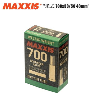 maxxis }LVX EF^[EGCg Ď 700x33/50 48mm TIT15042