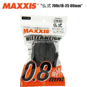 maxxis }LVX EF^[EGCg  700x18-25 60mm OPP TIT15126