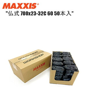 maxxis }LVX EF^[EGCg  700x23-32C 60 50{ TIT15901