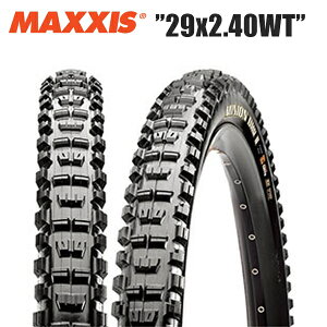maxxis }LVX ~jI DHR II 29x2.40WT TIR32408