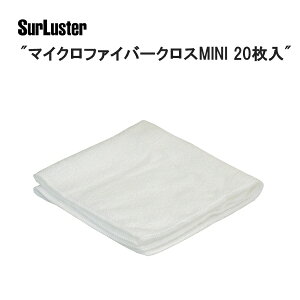 SurLuster VAX^[ }CNt@Co[NXMINI 20 TOS14902