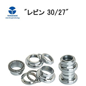 TANGE ^Q r 30/27 CP HDS02901